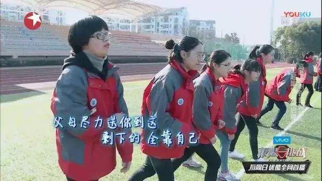 关于逆境中的神勇：车手挑战极限的故事的信息