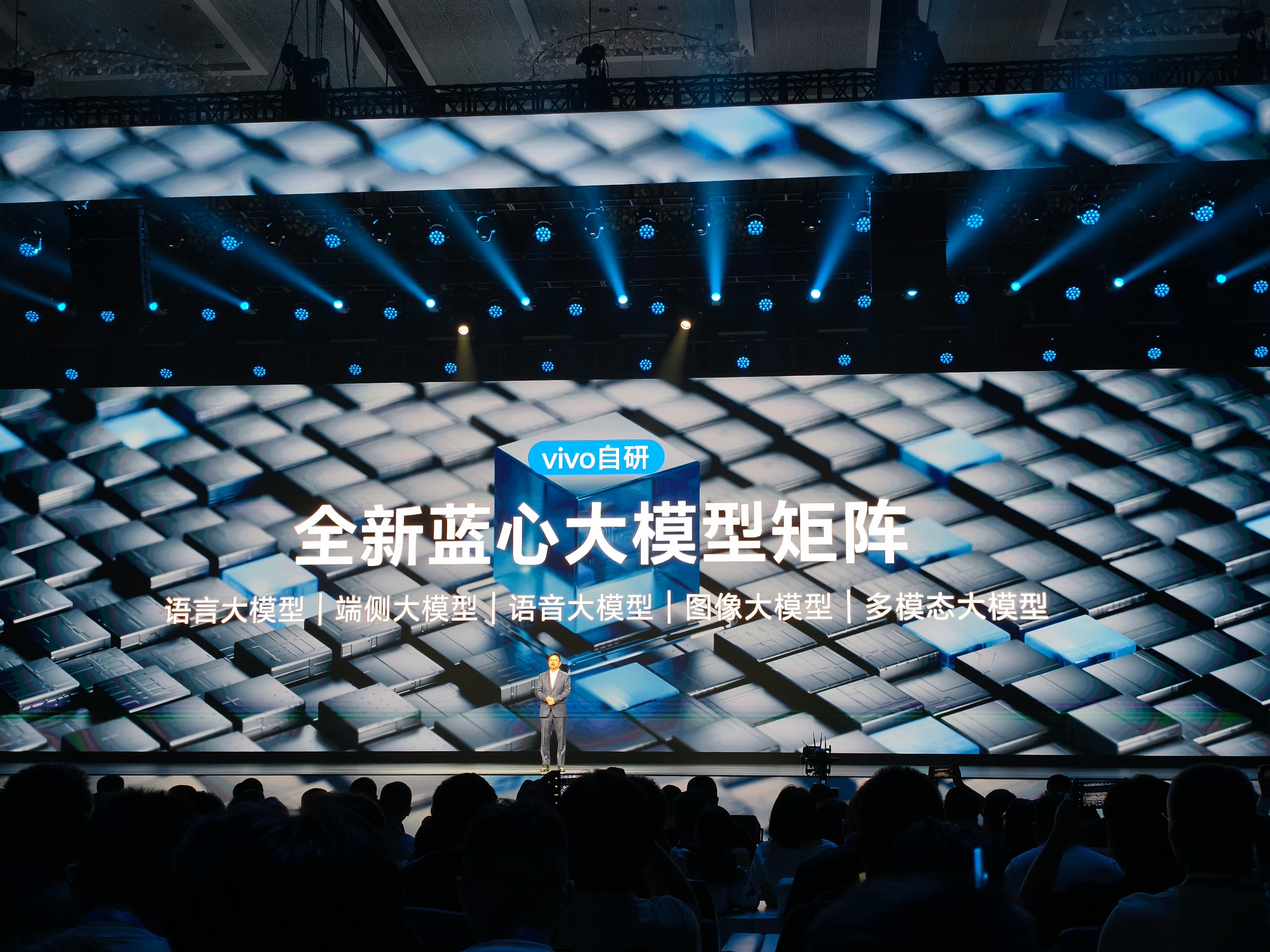 未来联盟：数字化、智能化推动篮球新纪元！