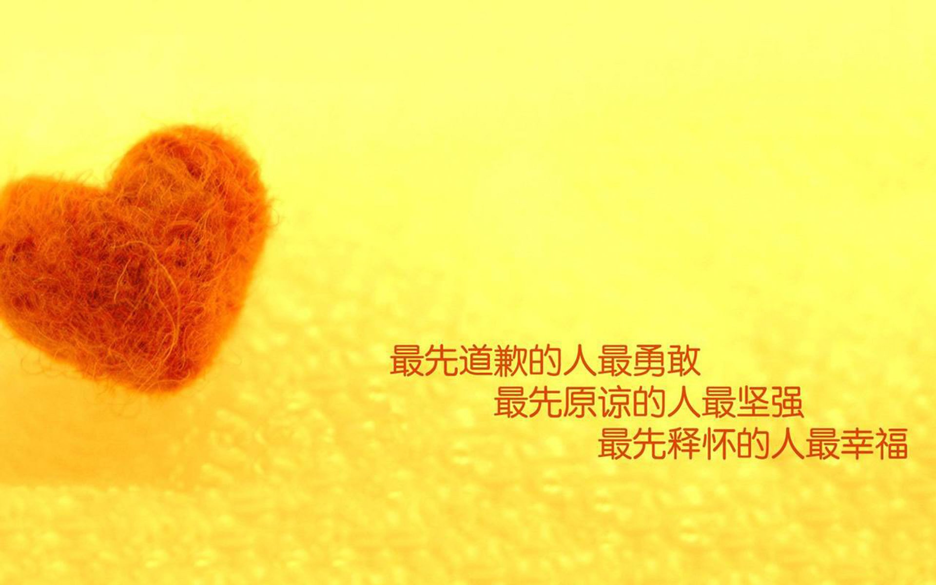 “足球艺术”的巅峰——那些令人心醉的助攻配合，足球助攻的定义