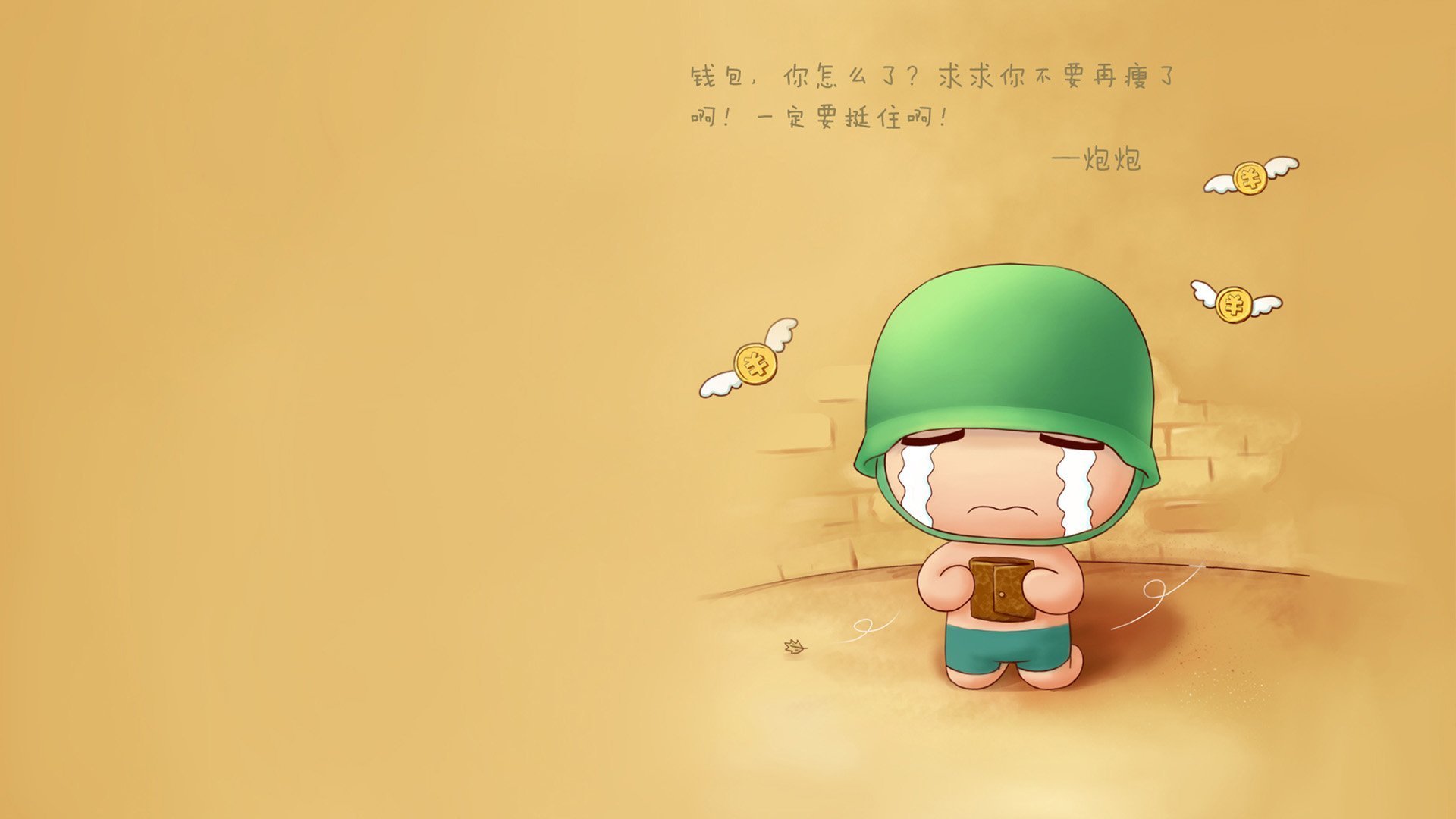 《职业选手的心理调适：高压环境下的冠军心态》