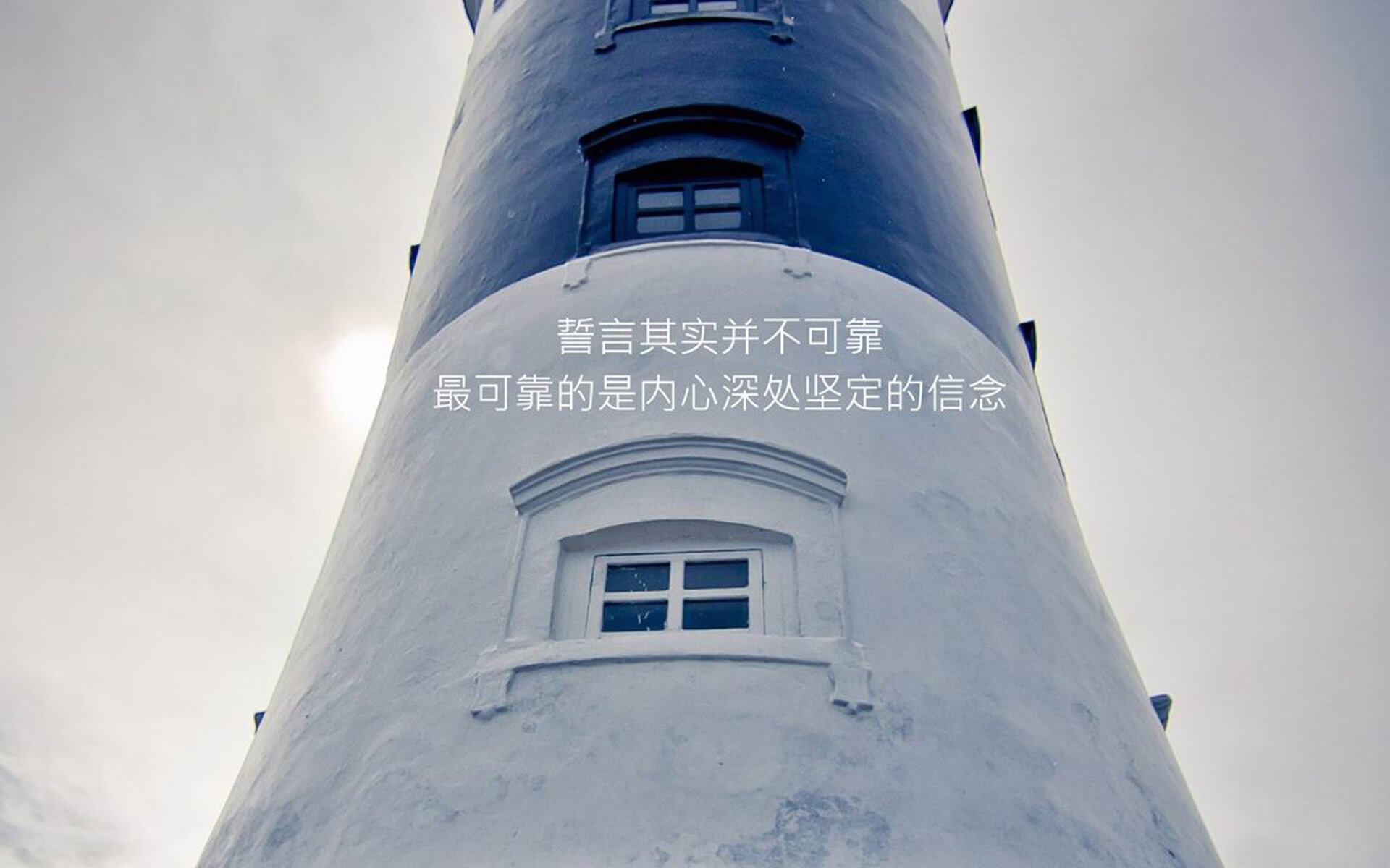 中国篮球运动赛事安全保障，中国篮球协会审定的最新《篮球竞赛规则》