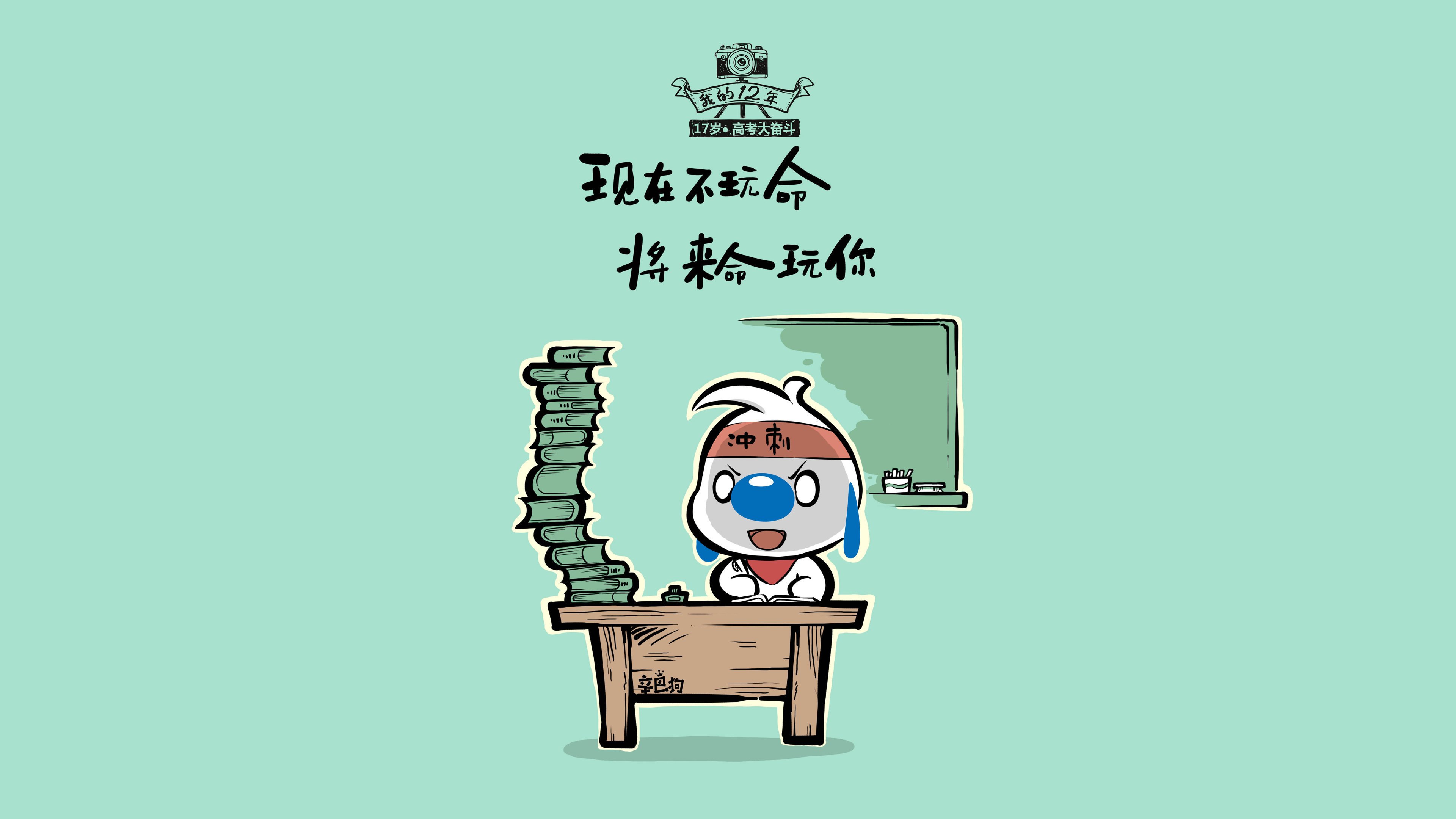 南安普顿防守稳固，圣玛丽球场冲刺积分，南安普顿足球俱乐部