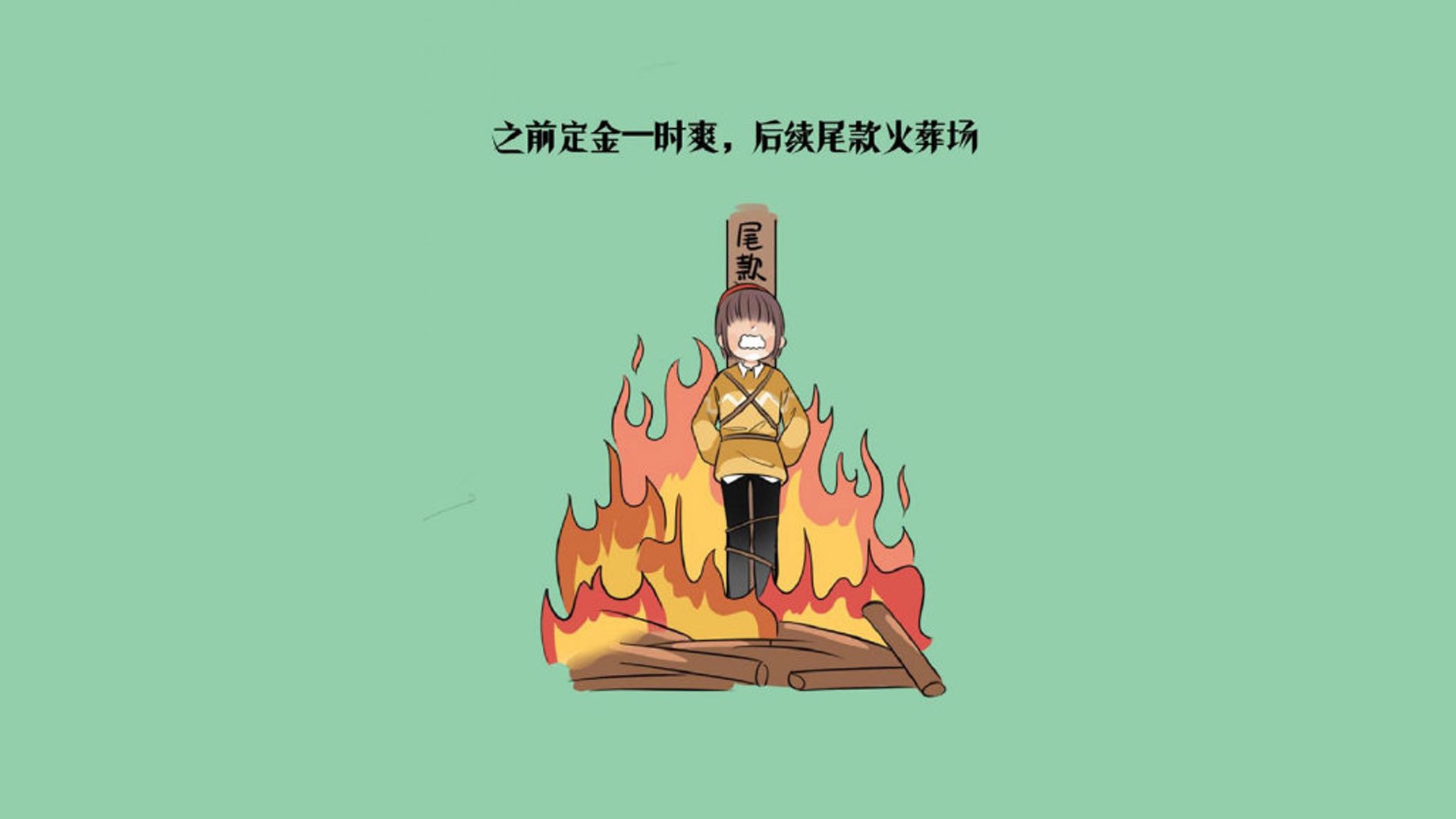 土耳其队在对挪威的比赛中一路领先，锁定胜局，土耳其对挪威比赛结果