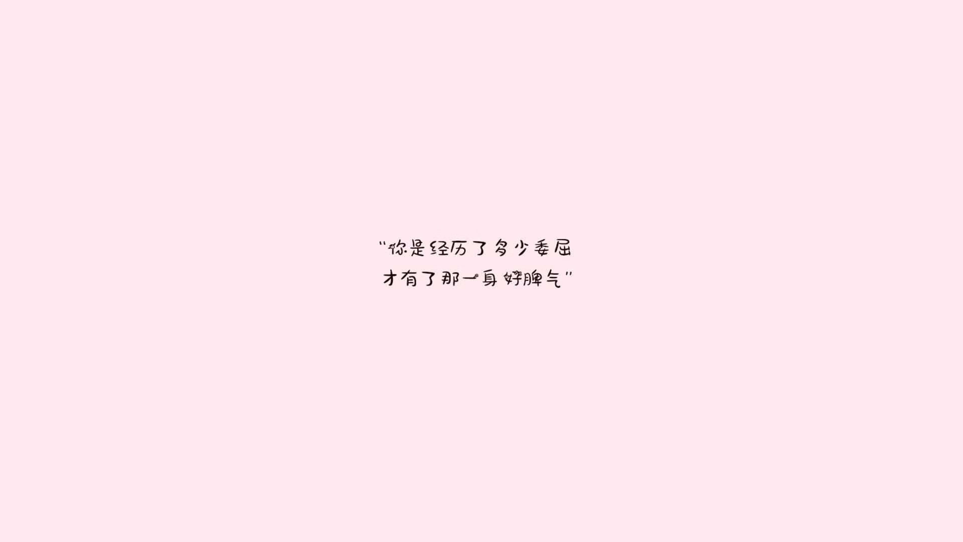 奥萨苏纳成功逆袭，逆转比分战胜劲敌，奥萨苏纳球员