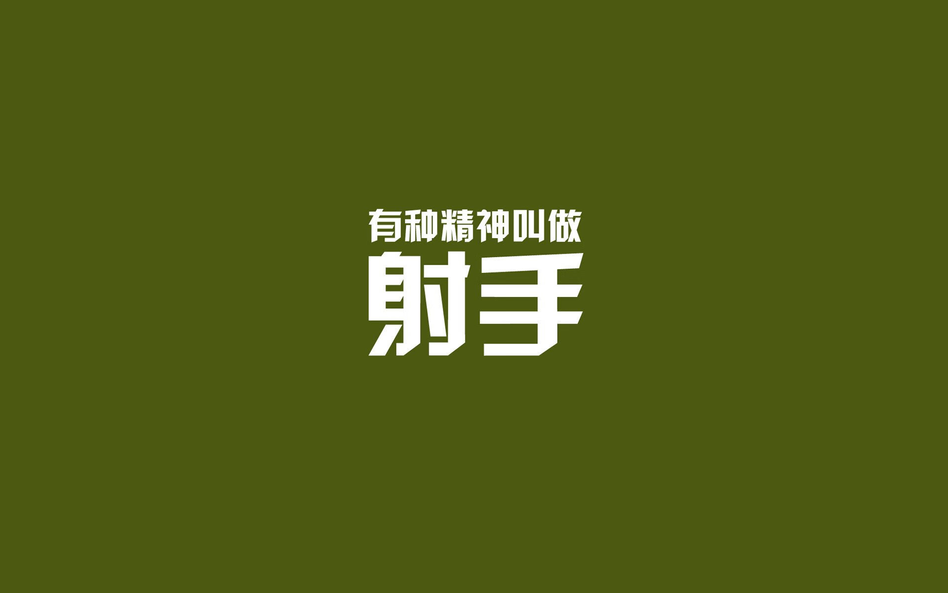 湖南队主帅突然辞职，球队陷入内部危机，湖南队主帅突然辞职,球队陷入内部危机