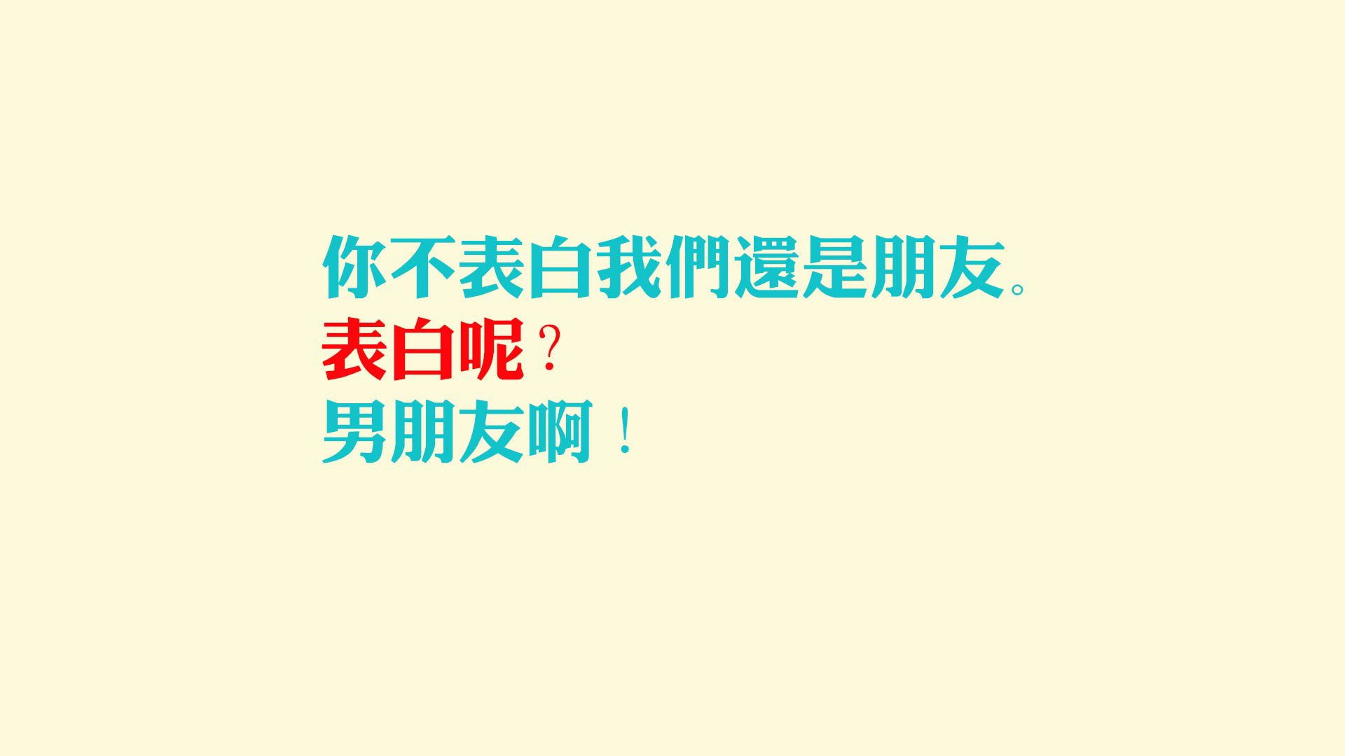 罗马主场战平强敌，罗马队战况