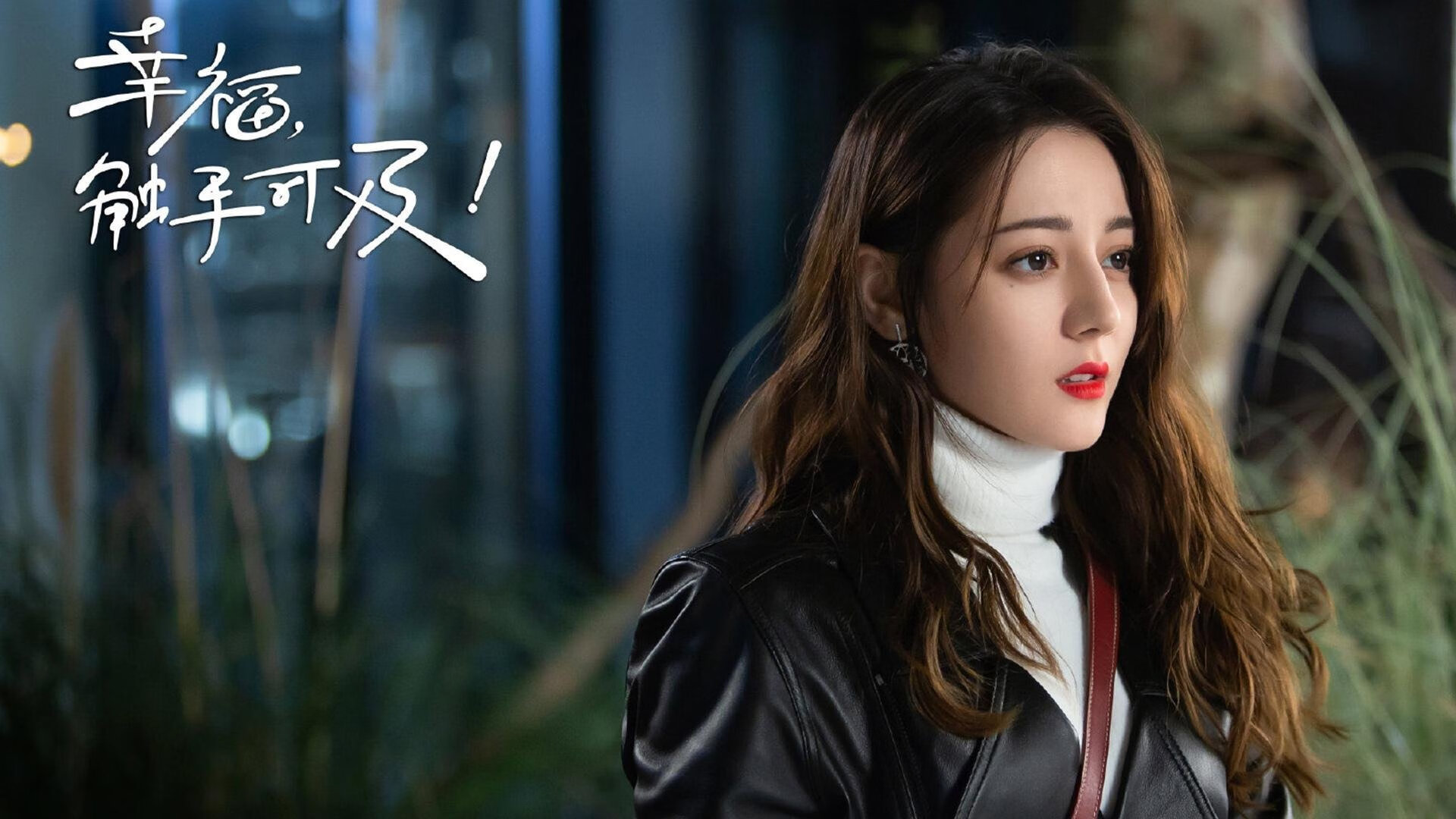 莱斯特城防线稳固，狐狸军团欲再创佳绩，莱斯特城为什么叫银狐