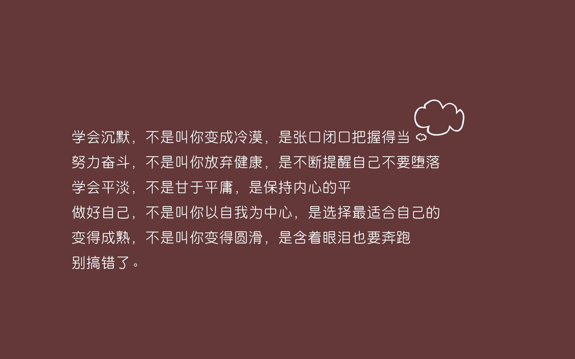 意甲超凡表现：个人技巧引领潮流，意甲十大巨星